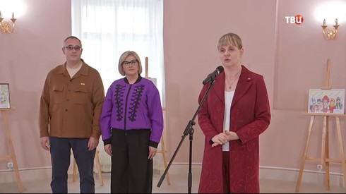Смотреть