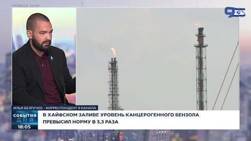 Смотреть