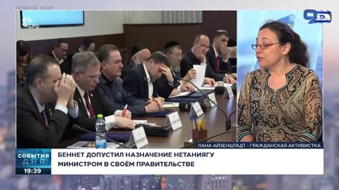 Смотреть