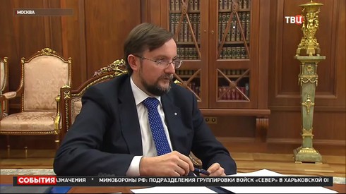 Смотреть