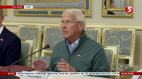 Смотреть