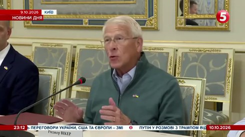 Смотреть