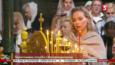 Смотреть