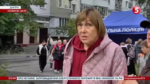 Смотреть