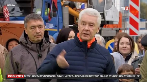 Смотреть