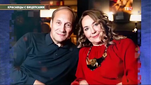 Смотреть