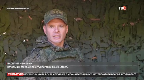 Смотреть