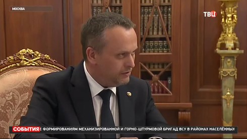 Смотреть