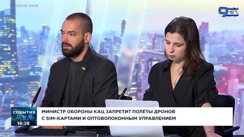 Смотреть
