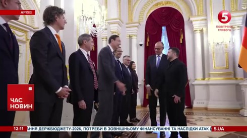 Смотреть