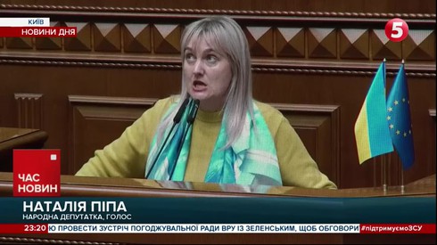 Смотреть