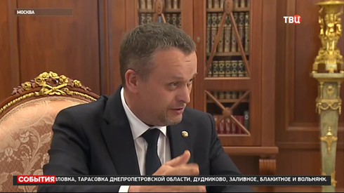 Смотреть