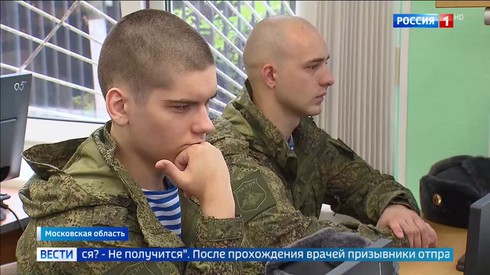 Смотреть