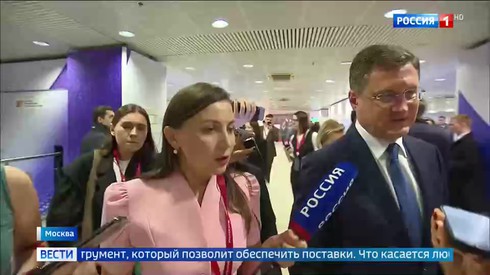 Смотреть