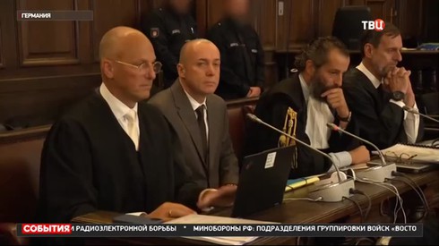 Смотреть