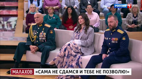 Смотреть