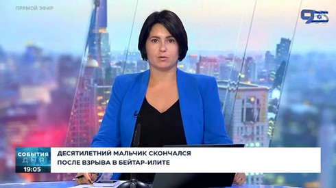 Смотреть