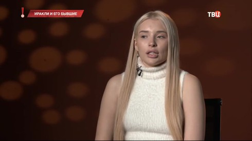 Смотреть