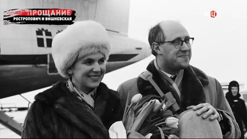 Смотреть
