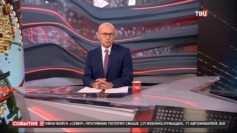 Смотреть