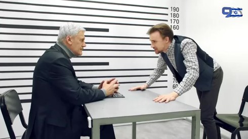 Смотреть