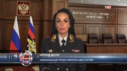 Смотреть
