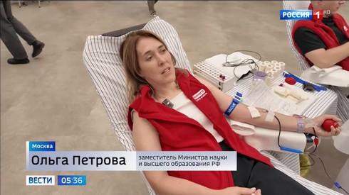 Смотреть
