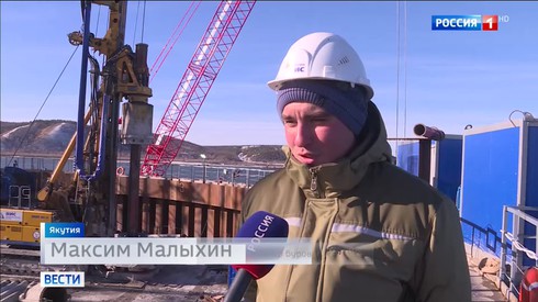 Смотреть