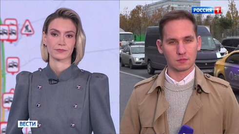 Смотреть