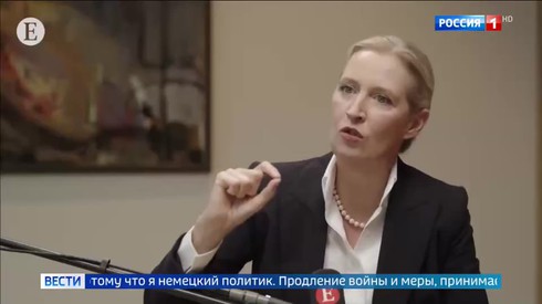 Смотреть