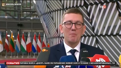 Смотреть
