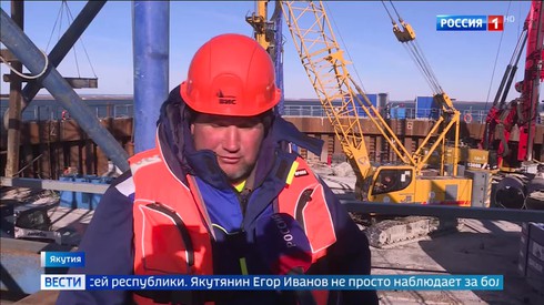 Смотреть