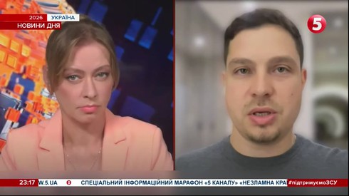 Смотреть