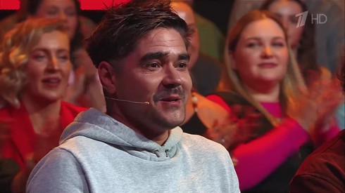 Смотреть