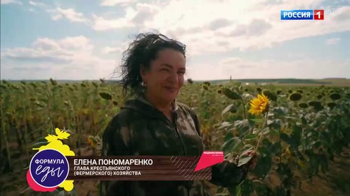 Смотреть