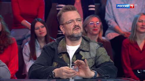 Смотреть