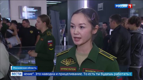 Смотреть
