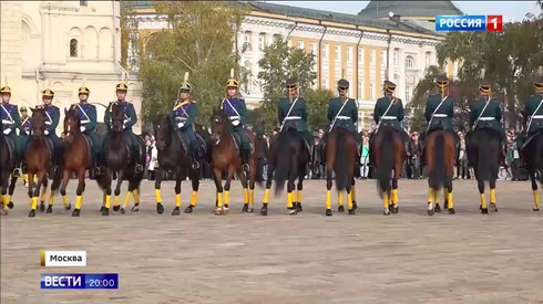 Смотреть