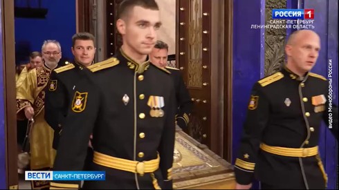 Смотреть