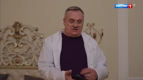 Смотреть