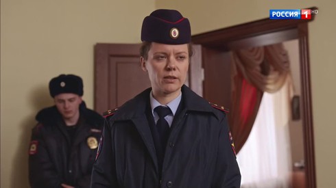 Смотреть