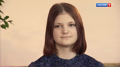 Смотреть