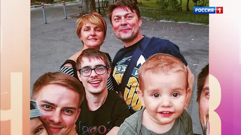 Смотреть