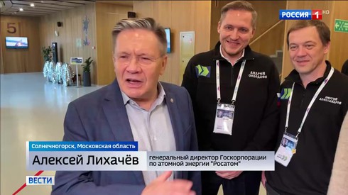 Смотреть