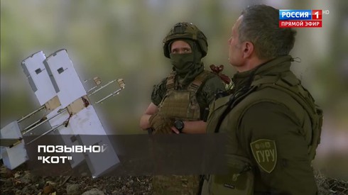 Смотреть