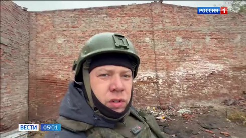 Смотреть