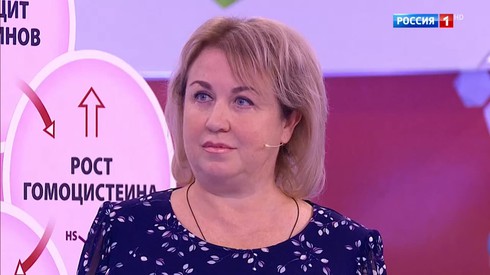 Смотреть