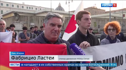 Смотреть