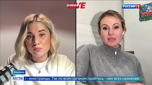Смотреть