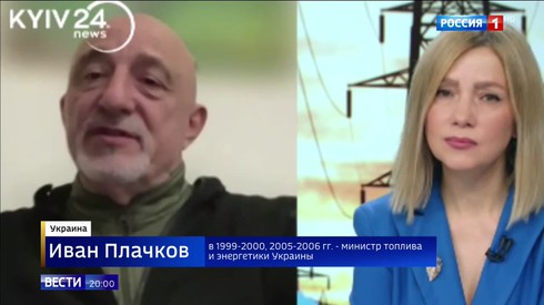 Смотреть